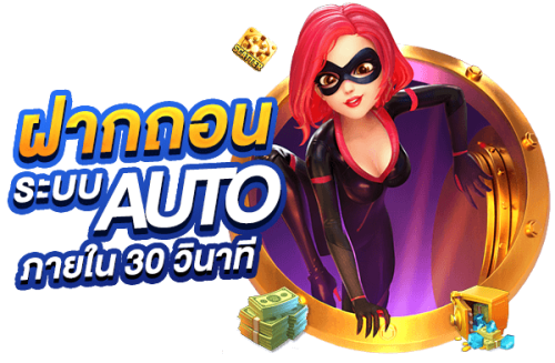 vegasxth เดิมพันไร้ขีดจำกัด ประสบการณ์ใหม่แห่งโลกคาสิโน